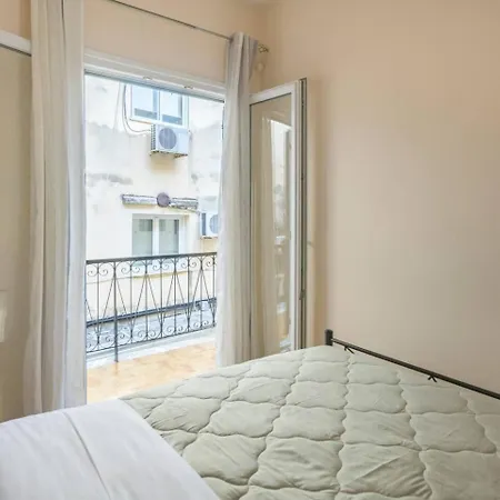 Corfu Downtown #2 Appartement Corfu (city)