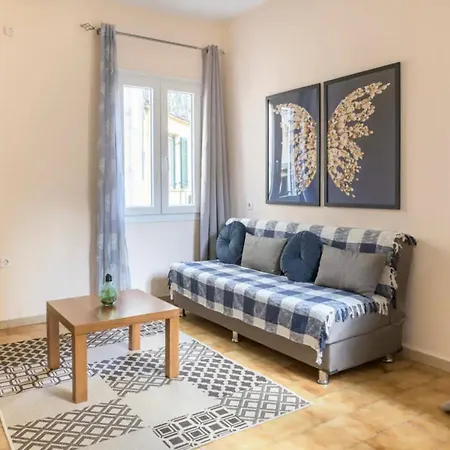 Appartement Corfu Downtown #2 Corfu (city)