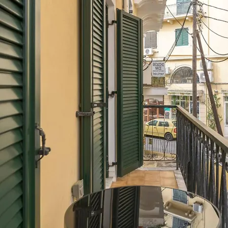 Corfu Downtown #2 Corfu (city)